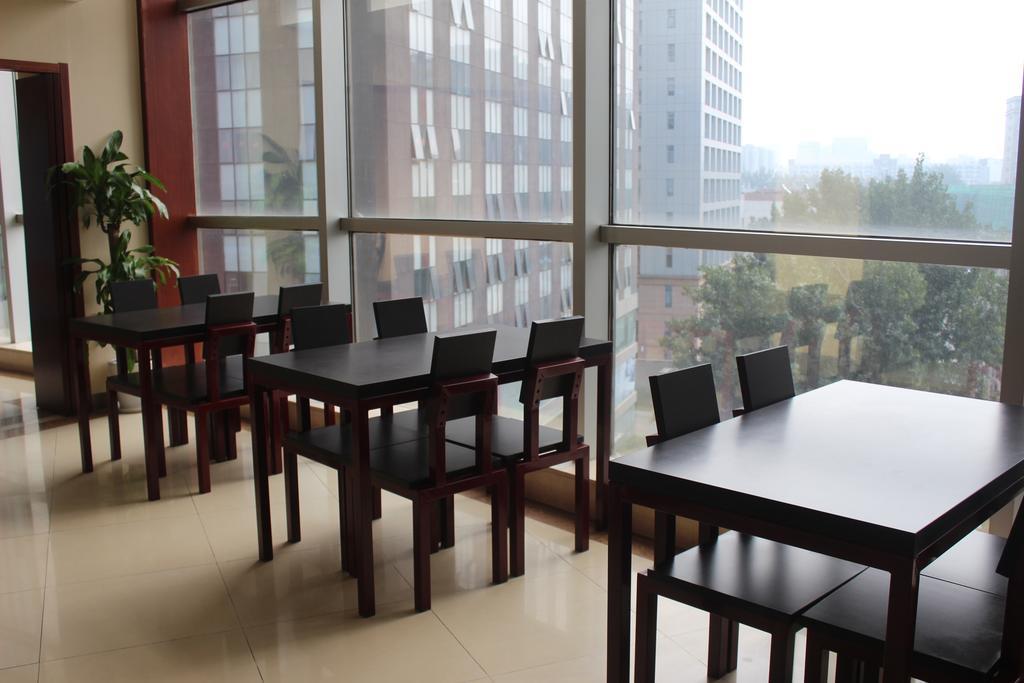 Ariva Beijing West Hotel Exterior foto